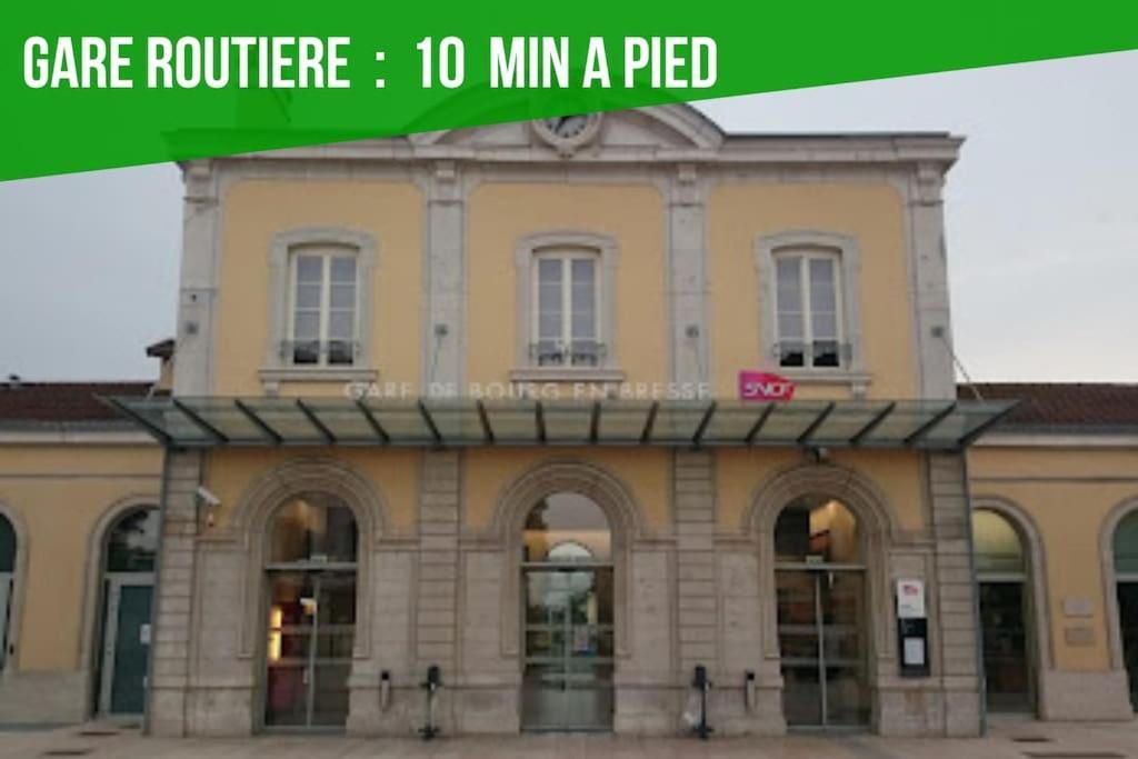 Spacieux - Proche-Gare - Parking ブール・ガン・ブレス エクステリア 写真